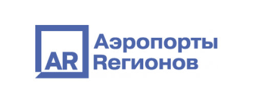 Аэропорты Rегионов